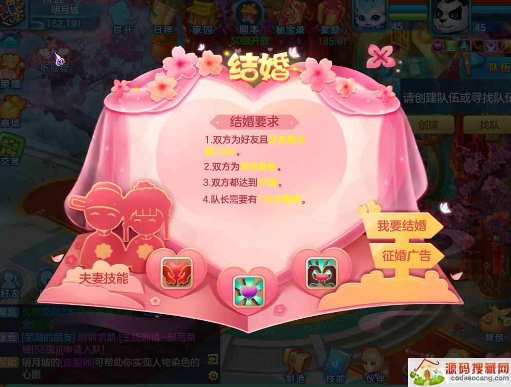 ��Ϧ���� ���ˡ�ģ����������Щ��Ϸ����������"������"ͷ��