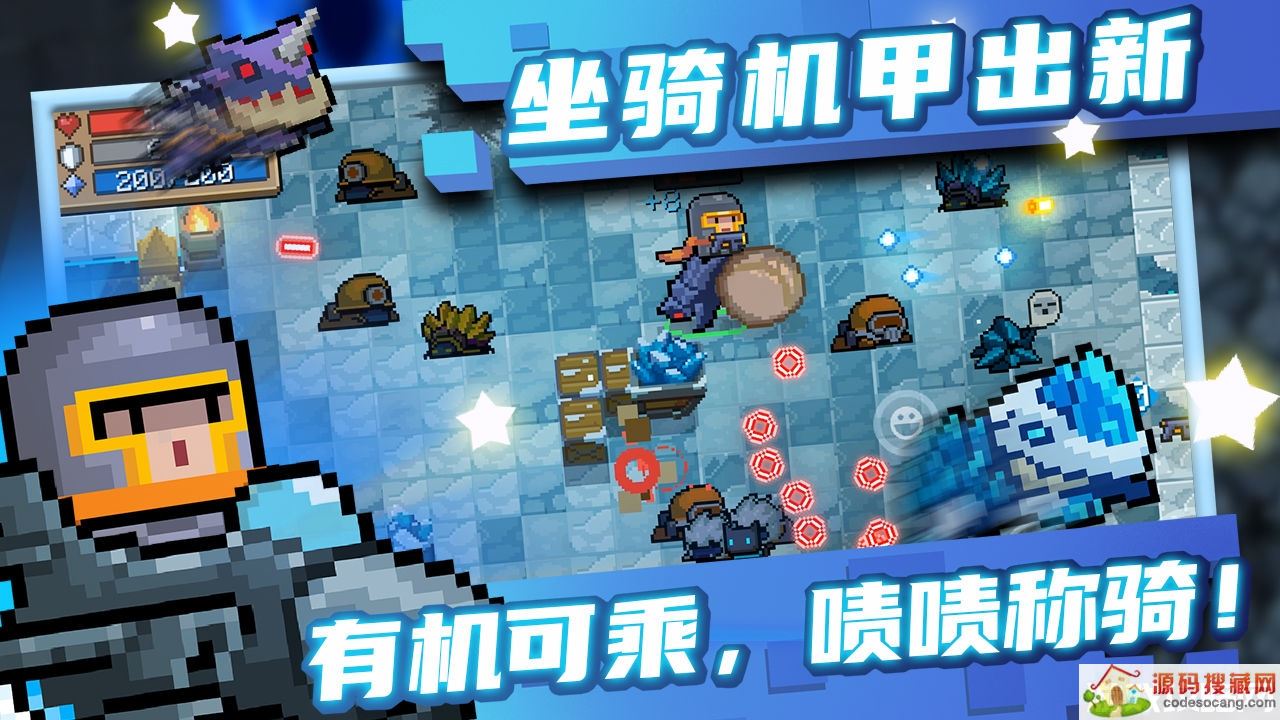 2021��������̵㣺���ܻ�ӭ��ʮ������ ���ڰ�ռ���ذ�����Ѱ�