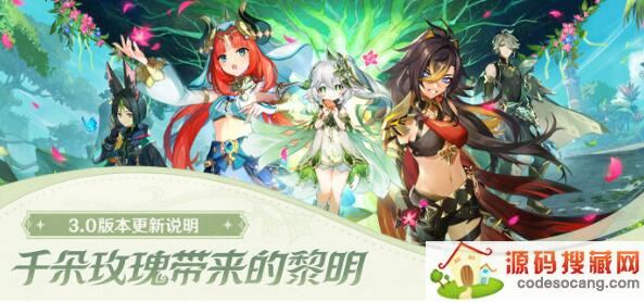 ԭ3.0汾-ԭ3.0汾½ʱ