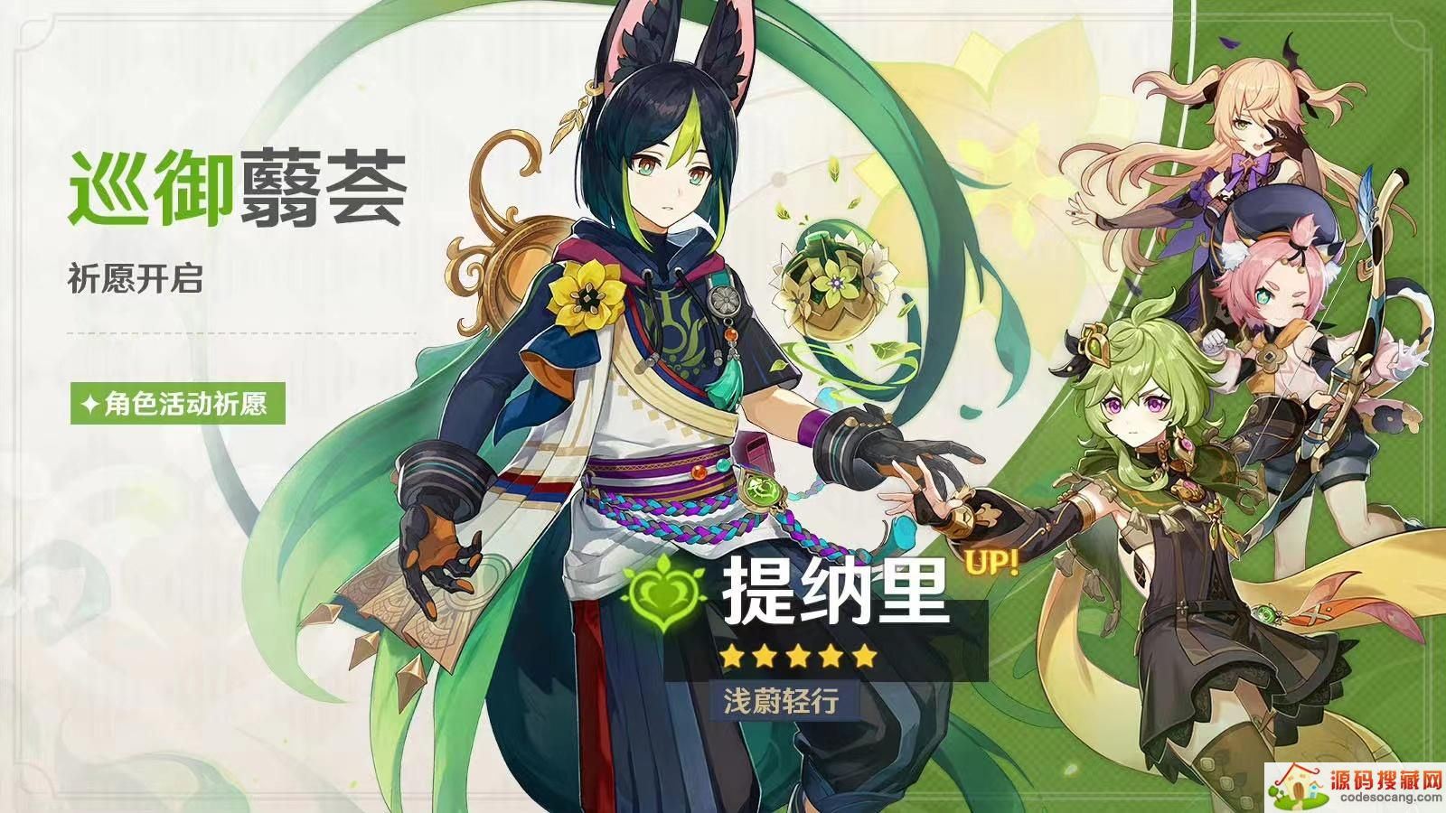 ԭ3.0鿨 3.0汾سȡ[ͼ]