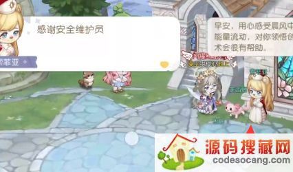 ±ȵԻĵؾôԻĵؾ¼Է[ͼ]ͼƬ7