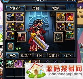 当年让所有DNF玩家日思夜想的领主神器盘点