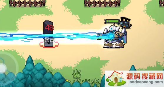 ԪʿƬôȡƬ׹[ͼ]ͼƬ2