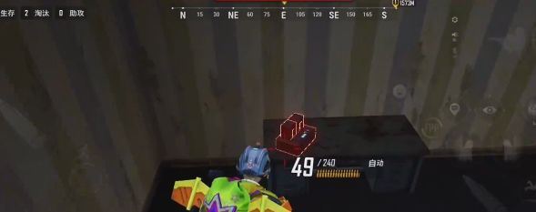 δ֮۵ڶ֤ͨ ڶ֤ͨϸԻ[ͼ]ͼƬ3