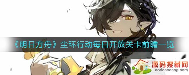 շ۳жÿտŹؿʲô-жÿտŹؿǰհһ