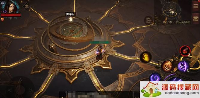 ƻ񣺲ࡷķ־ϵͳ淨