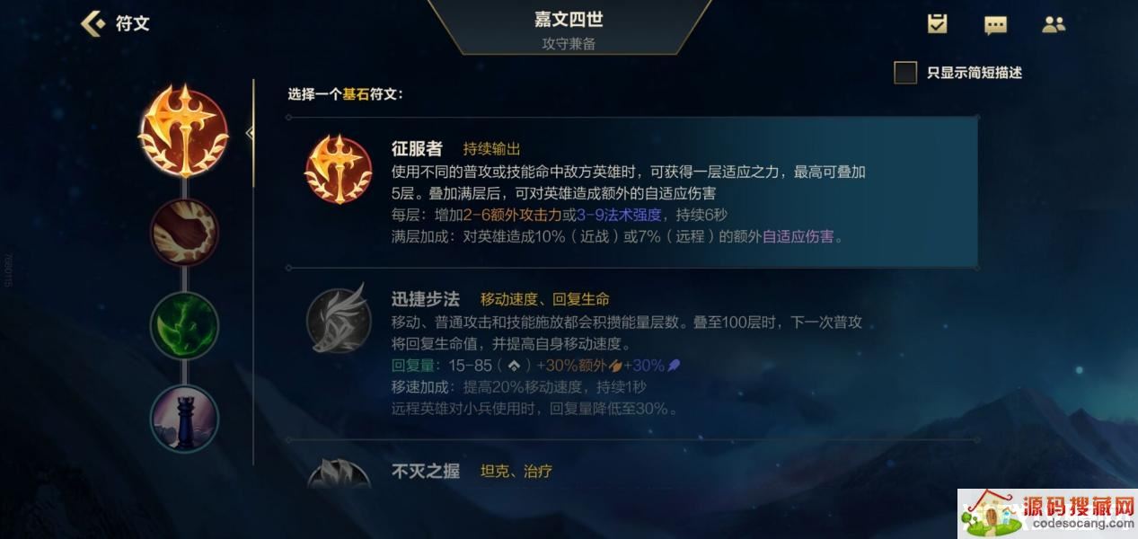 ��Ӣ�����ˡ����Σ��ݴԴ󺺡��������������������ǻ��ӡ���ѧ