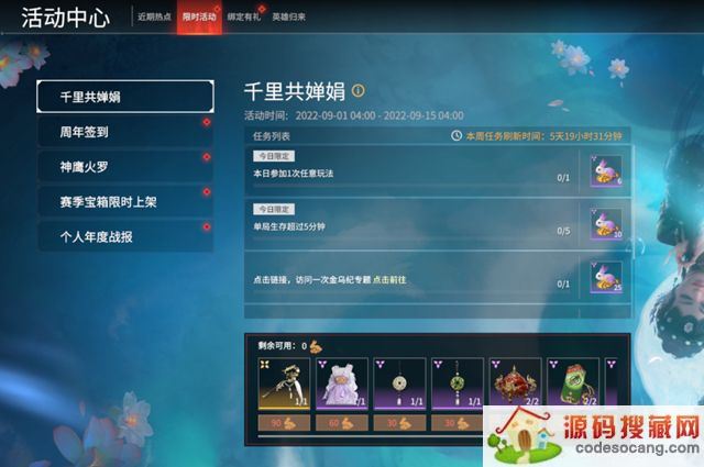 ޼ǧﹲ濾 õüȡ[ͼ]