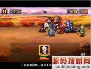 ����������Ѫ����� ��Ӣ����Ѫ�����Լ�����һ��