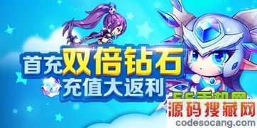 ��������׳���ʯ˫����������� ��ʯ˫���Żݼ۸�һ��