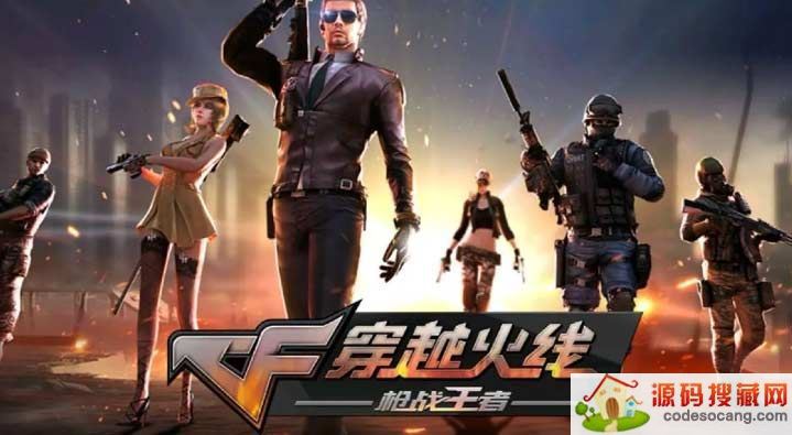 cfʥֵĵʴʲôʥֵĵʴ𰸴ȫ[ͼ]