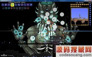 泰拉瑞亚1.3月球领主boss打法及掉落说明