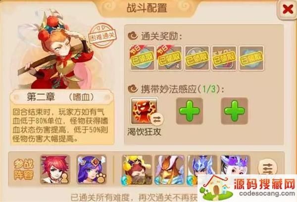 λȫؿԴȫ ô[ͼ]ͼƬ3