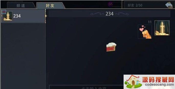 ħؾɶԹԴȫ ɶԻͨؼɷ[ͼ]ͼƬ2