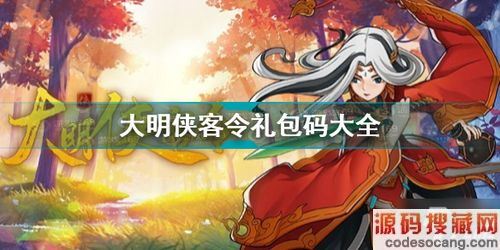 ���͵�����һ������ �������͵�����һ��빥�Խ̳� �������� ��Ϸ�Ƽ� 