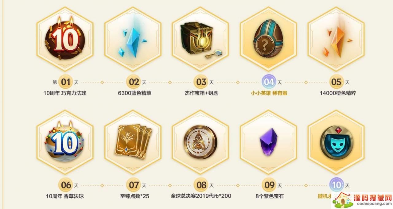 ������������Ӣ�����˸��õİ��κ͵ͼۻ��Ƥ��