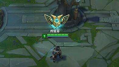 lol七级成就怎么解锁