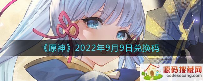 ԭ99նһ-99նһʲô2022