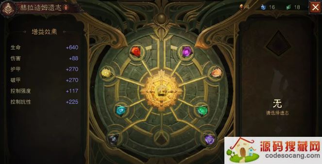 ƻ񣺲ࡷķ־ϵͳ淨