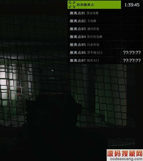 逃离塔科夫离线版常用修改指南