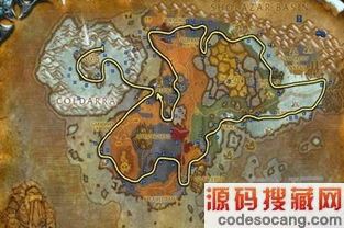 魔兽世界采矿1 600攻略 附详细路线图