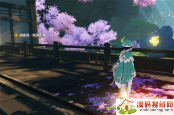 ԭͥԺ ͥԺô?[ͼ]ͼƬ2