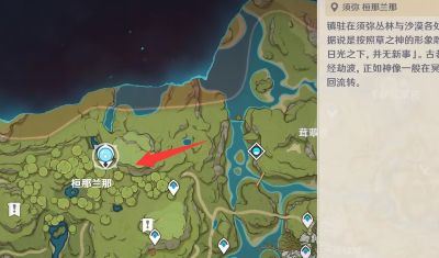 ԭ˹֣ ˹ʲôã[ͼ]ͼƬ2