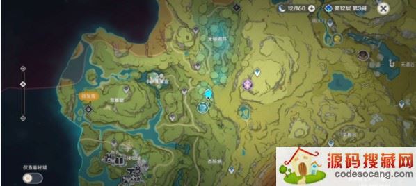 ԭ񳸵êλһ[ͼ]ͼƬ2