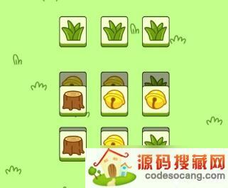 羊了个羊玩法攻略