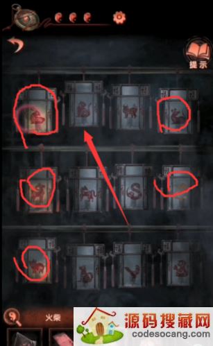 《纸嫁衣4》新娘木偶获取攻略 纸嫁衣4新娘木偶获取方法介绍2