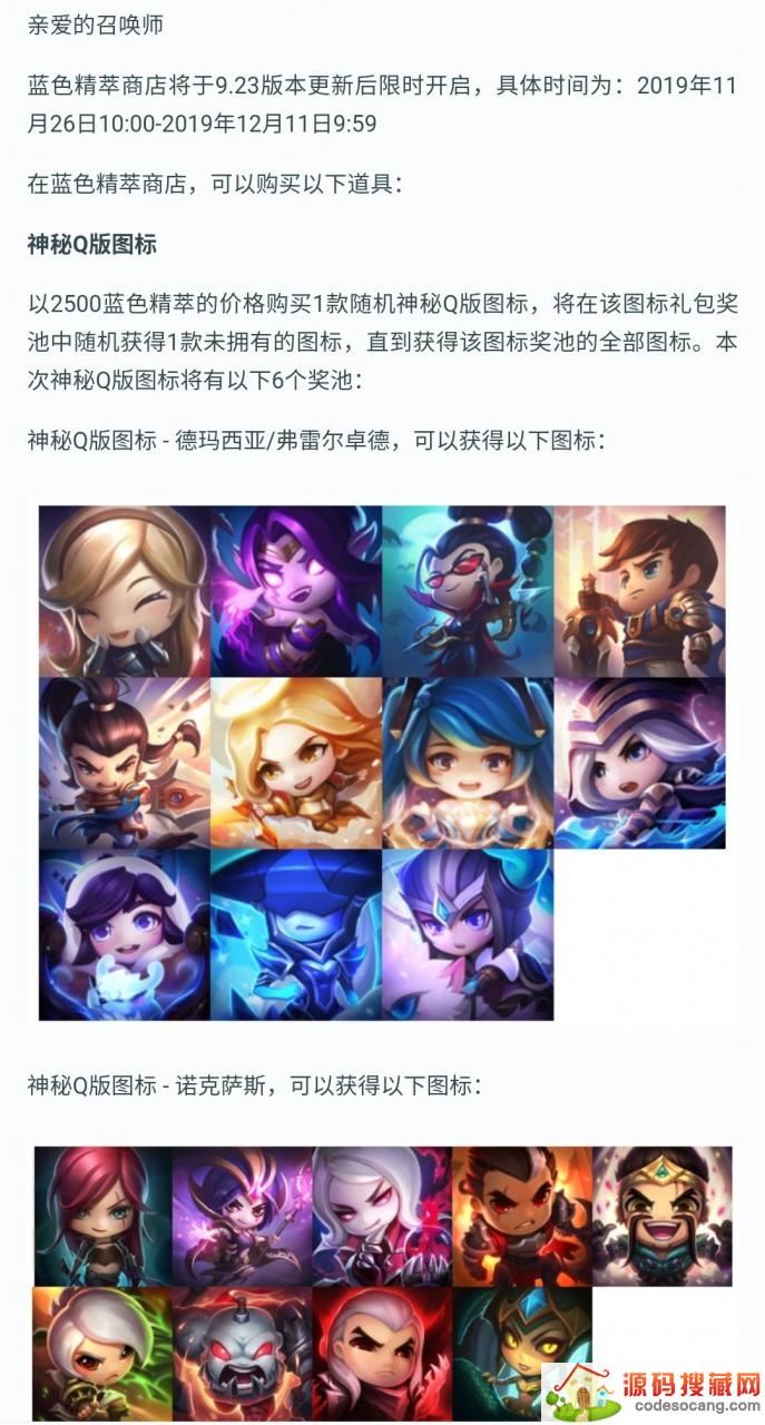 ������������Ӣ�����˸��õİ��κ͵ͼۻ��Ƥ��