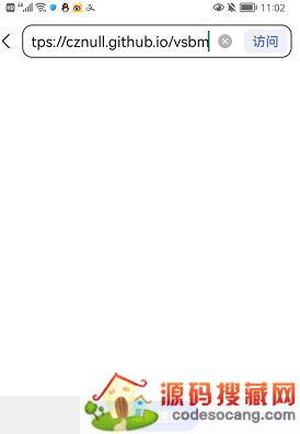 volumeshader_bmƻ׿ԶԱ ׿/ƻֻ򿪽̳[ͼ]ͼƬ2