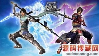 �ֻ���Ϸ������Ѷ ���������Ű�׿�ֻ���Ϸ��Ѷ �ֵ�����Ϸ�� 