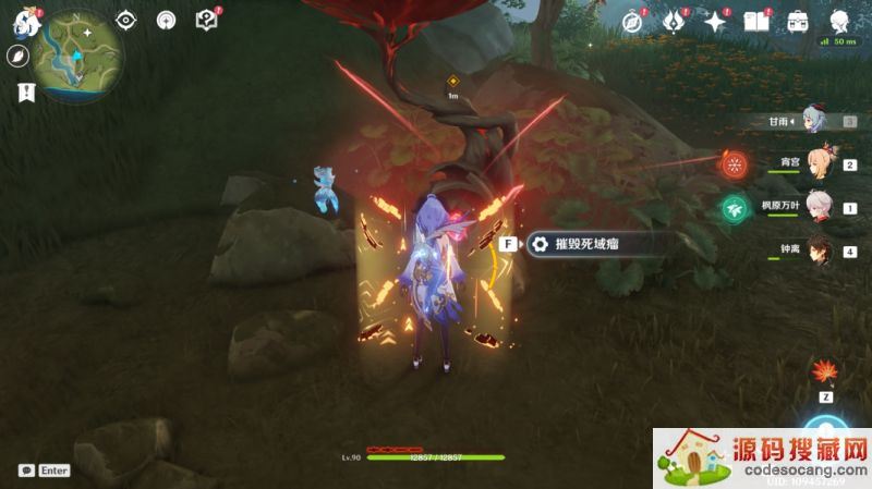 ԭɭô ɭͼĹ[ͼ]ͼƬ8