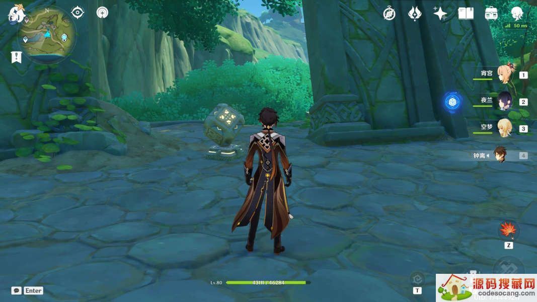 ԭˮµêô 3.0ˮµê㿪[ͼ]ͼƬ3