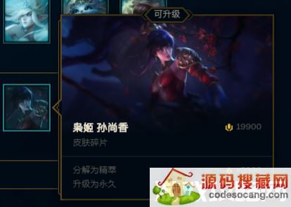 ������������Ӣ�����˸��õİ��κ͵ͼۻ��Ƥ��