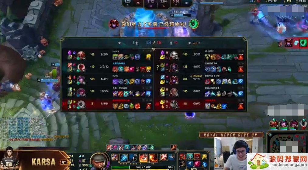 doinb·APŮһŨ̵ɱƤ׷Ҳ