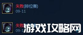 新版掘墓测试玩法，辅助纯粹瞎扯淡，上单掘墓才是正途。