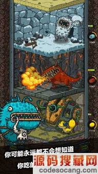 �ֻ���Ϸ������Ϸ� �ֵ�����Ϸ�� 