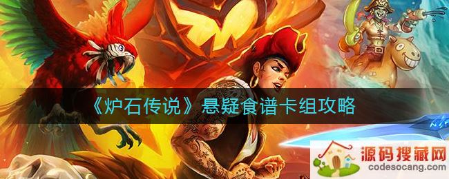 ¯ʯ˵ʳ׿ô-ʳ׿鹥