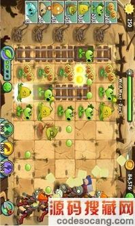 ֲ���ս��ʬ2 �����