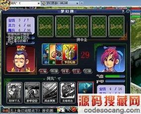 �λ��������������� 