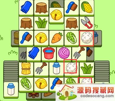 <span class='zzqColorRed'>微信</span>羊了个羊第三关怎么过