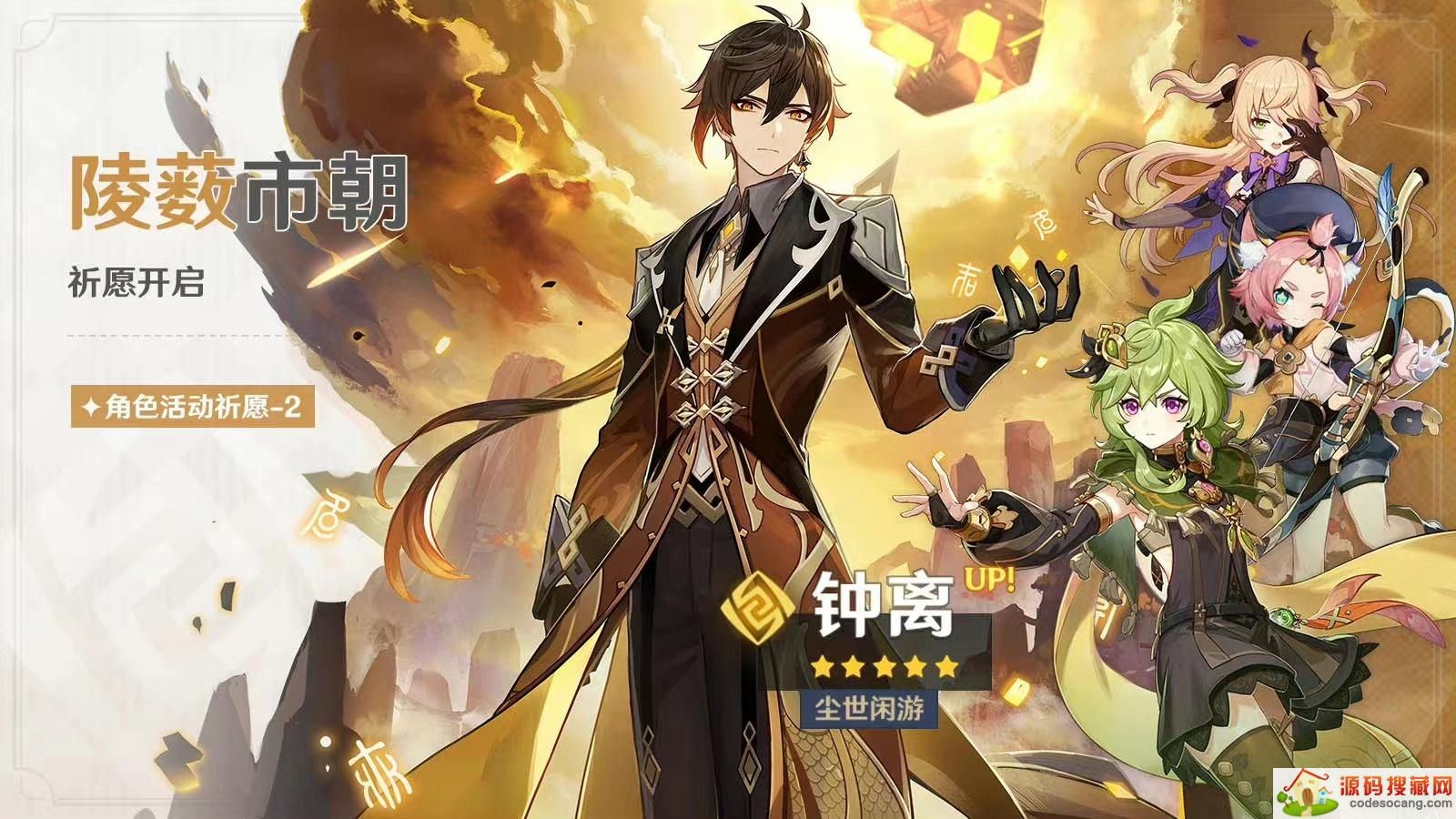 ԭ3.0鿨 3.0汾سȡ[ͼ]ͼƬ2