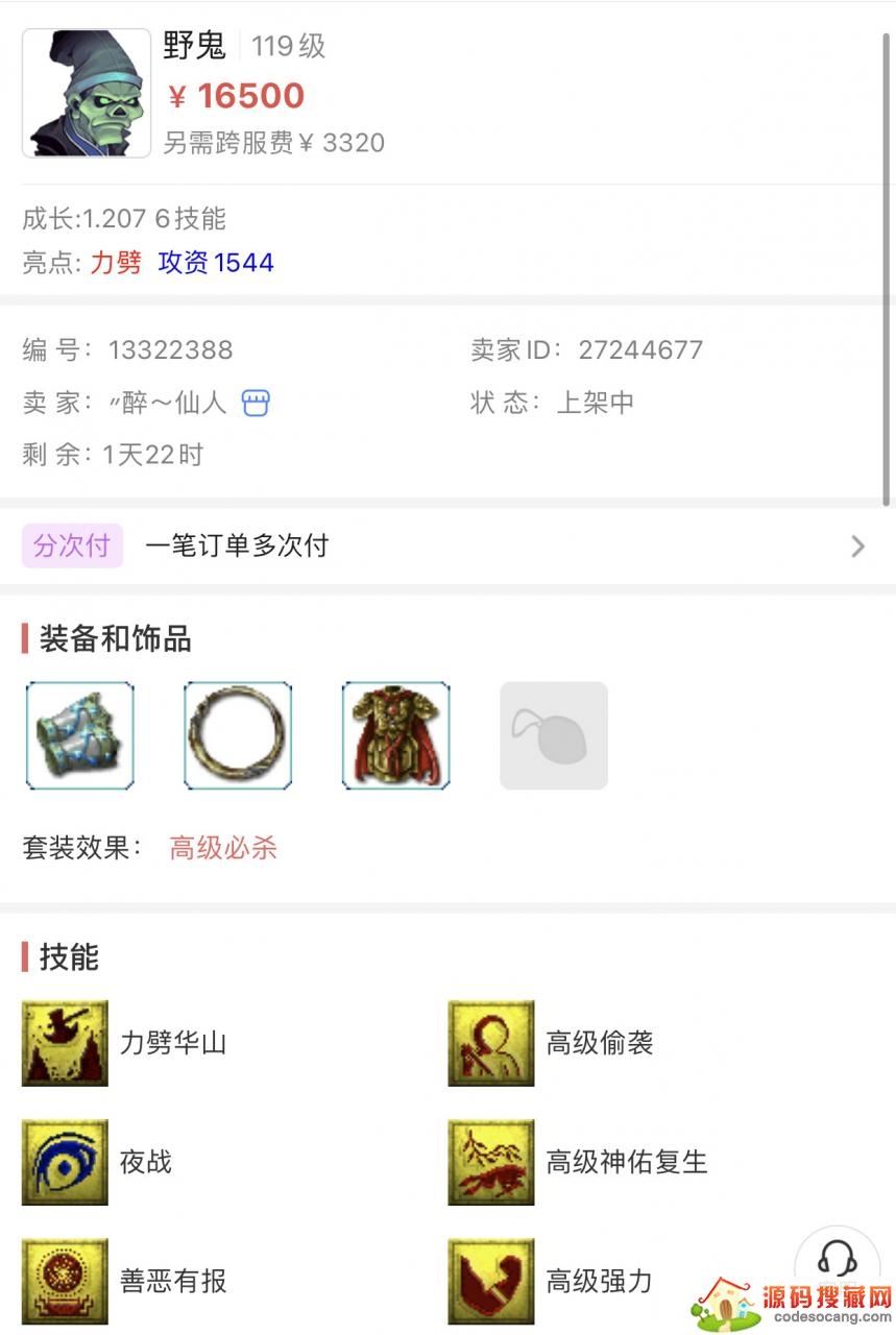 λΣ9ֻϡиԳ裬Ҳҹۣ