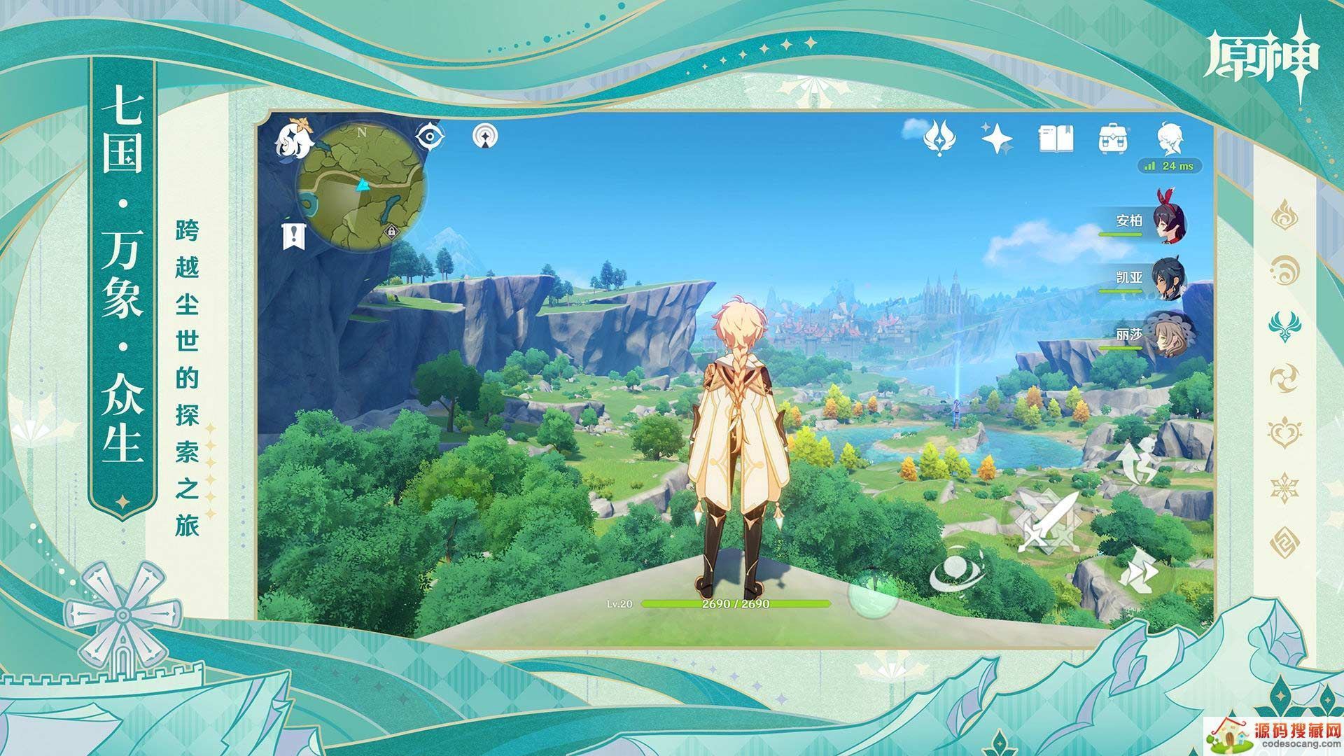 ԭָָȫ 3.0ָָͼƬ[ͼ]ͼƬ2