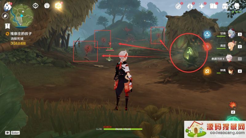 ԭɭô ɭͼĹ[ͼ]ͼƬ6