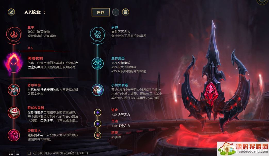 doinb·APŮһŨ̵ɱƤ׷Ҳ