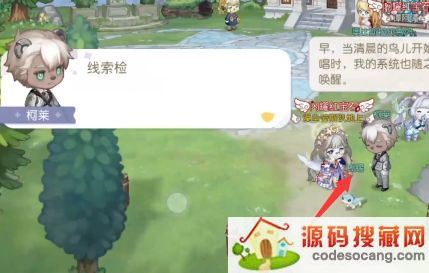 ±ȵԻĵؾôԻĵؾ¼Է[ͼ]ͼƬ3