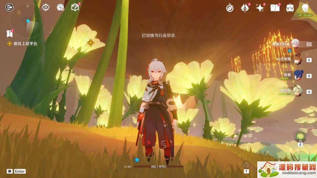 ԭǰϲƽ̨ôɣǰϲƽ̨[ͼ]